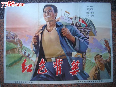 台湾国防医学院文凭毕业证怎么仿制